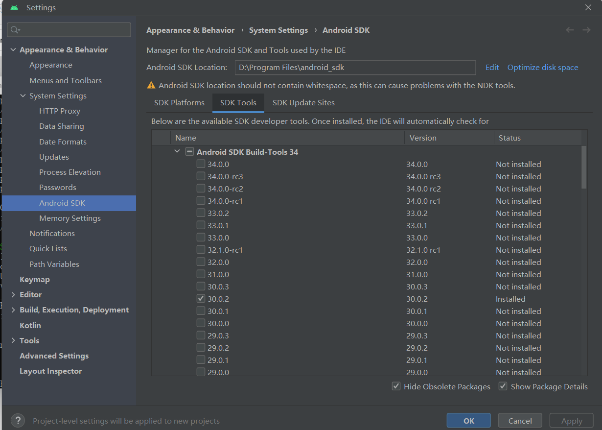 android-build-tools