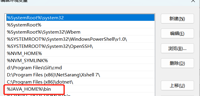 JAVA_HOME